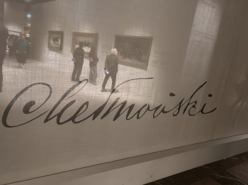 585891446_1418669873109512_9205566749616886121_n